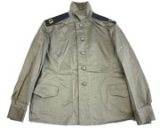 Russian (Badged) Uniform Jacket 
